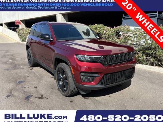 JEEP GRAND CHEROKEE 2023 1C4RJHAG9PC518521 image JEEP GRAND CHEROKEE 2023 1C4RJHAG9PC518521 image